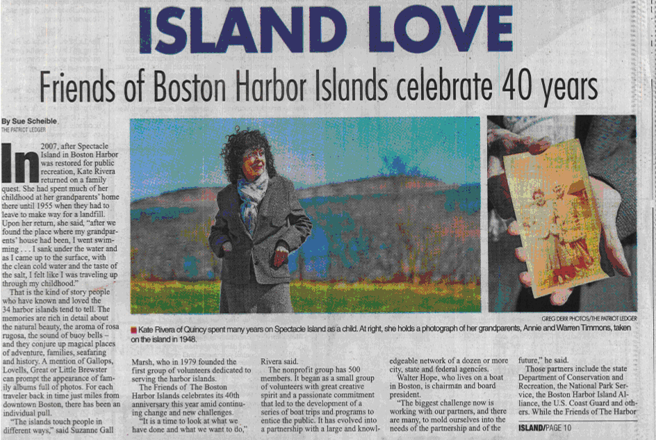 Article